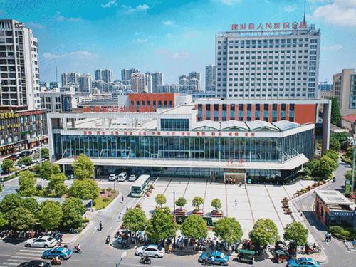 建湖碧桂园爆料事件视频,揭露背后惊人真相