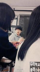 韩国老师在线观看,老师们的云端互动体验  第2张