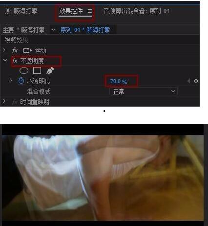 残影爆料视频,一窥幕后真相 第2张 残影爆料视频,一窥幕后真相 第2张