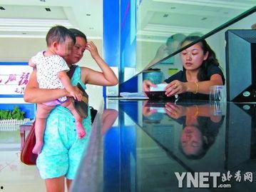 金华母女爆料新闻视频大全,揭秘事件背后真相 第1张 金华母女爆料新闻视频大全,揭秘事件背后真相 第1张