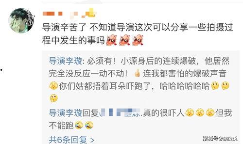 王源爆料对象是谁啊视频,视频内容引发热议 第3张 王源爆料对象是谁啊视频,视频内容引发热议 第3张