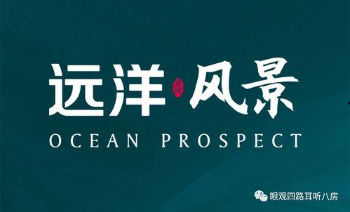 厦门匿名爆料新闻,揭秘背后惊人真相 第3张 厦门匿名爆料新闻,揭秘背后惊人真相 第3张